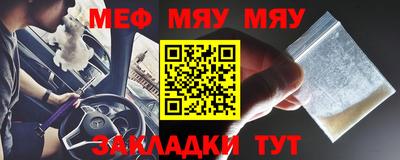 марихуана Пыть-Ях