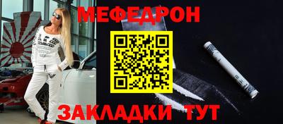 марихуана Пыть-Ях