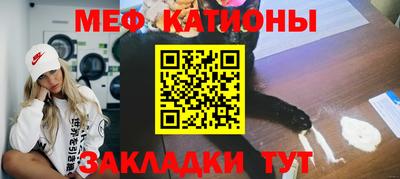 марихуана Пыть-Ях