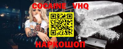 экстази Пугачёв
