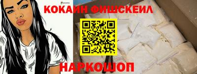экстази Пугачёв