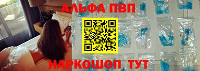 экстази Пугачёв