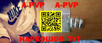 экстази Пугачёв