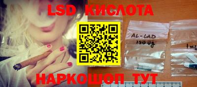прущие крисы Пушкино