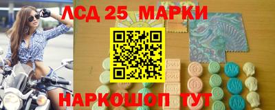 марихуана Пыть-Ях