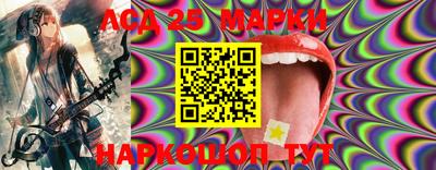 прущие крисы Пушкино