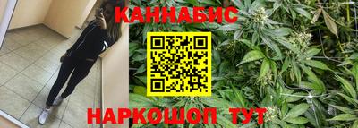 экстази Пугачёв