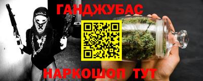 экстази Пугачёв