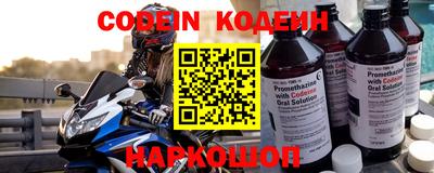 прущие крисы Пушкино