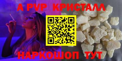 марихуана Пыть-Ях