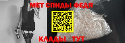 прущие крисы Пушкино