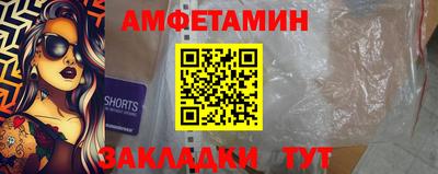 марихуана Пыть-Ях