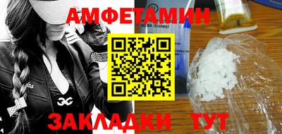 марихуана Пыть-Ях