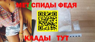 прущие крисы Пушкино