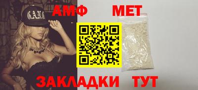 марихуана Пыть-Ях