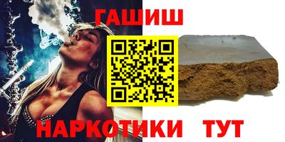 экстази Пугачёв