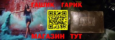экстази Пугачёв