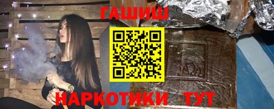 экстази Пугачёв