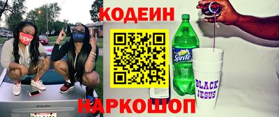 экстази Пугачёв