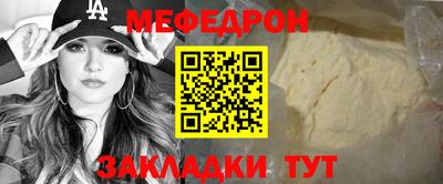 экстази Пугачёв