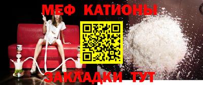 прущие крисы Пушкино